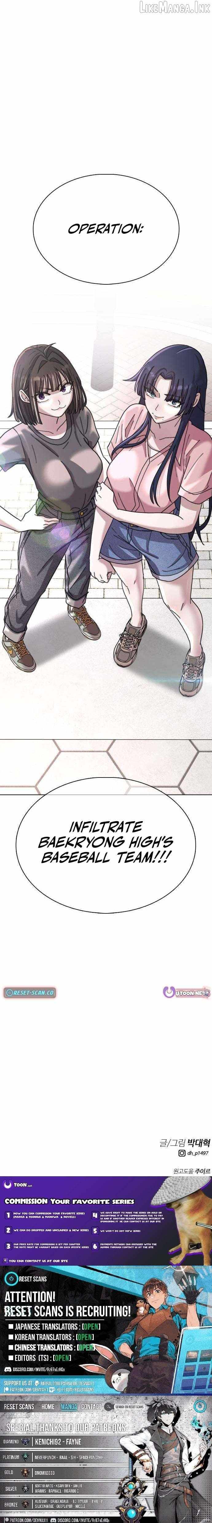 High School Baseball Tycoon — Chapter 16 — page 21