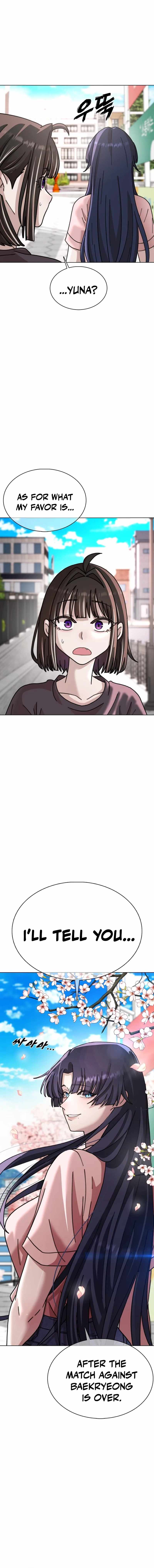 High School Baseball Tycoon — Chapter 17 — page 3
