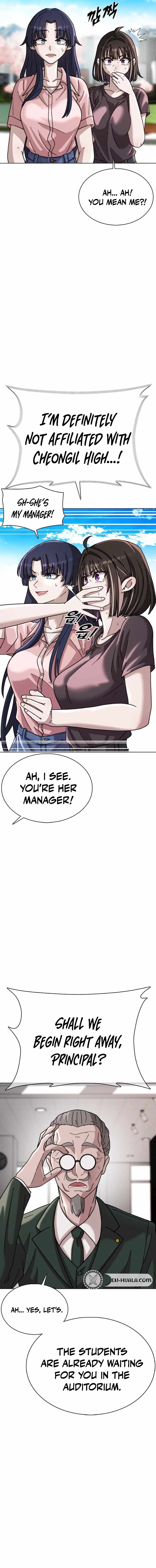 High School Baseball Tycoon — Chapter 17 — page 5