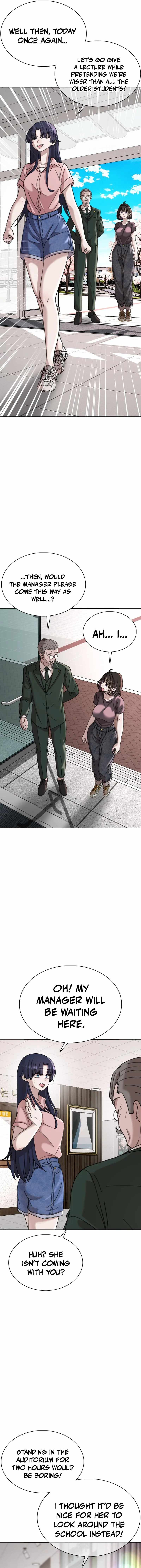 High School Baseball Tycoon — Chapter 17 — page 6
