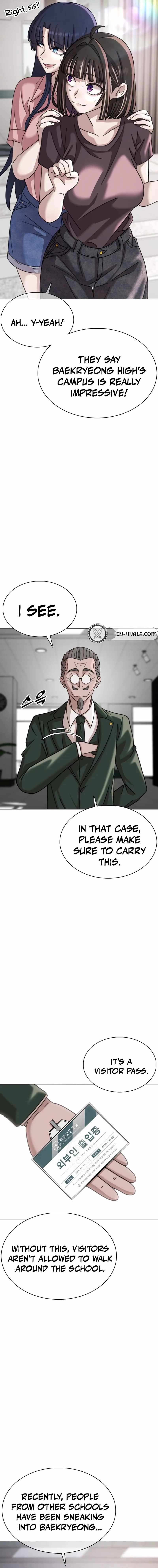 High School Baseball Tycoon — Chapter 17 — page 7
