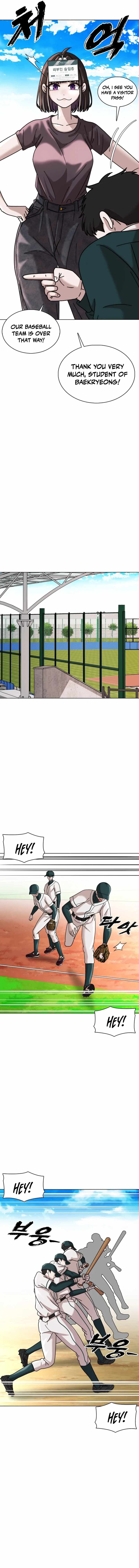 High School Baseball Tycoon — Chapter 17 — page 10