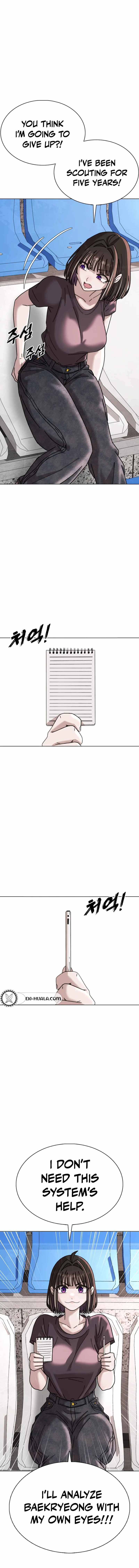 High School Baseball Tycoon — Chapter 17 — page 12