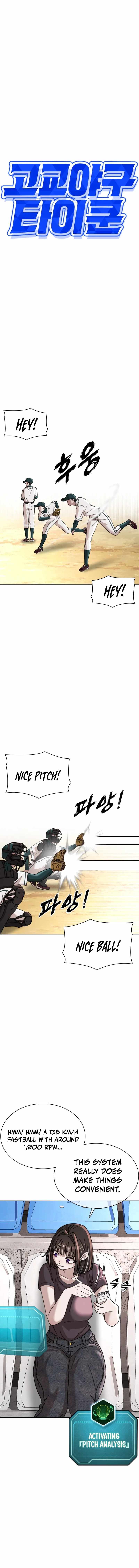 High School Baseball Tycoon — Chapter 17 — page 13