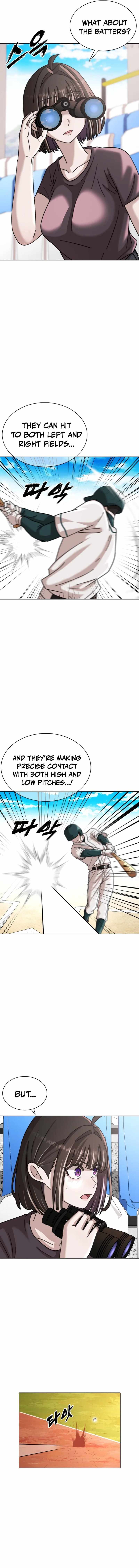High School Baseball Tycoon — Chapter 17 — page 15