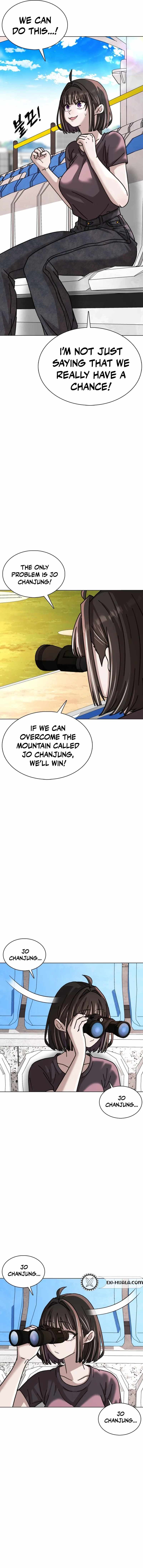 High School Baseball Tycoon — Chapter 17 — page 17