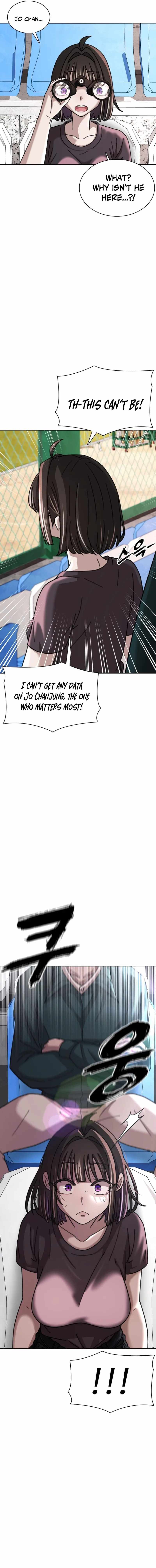 High School Baseball Tycoon — Chapter 17 — page 18
