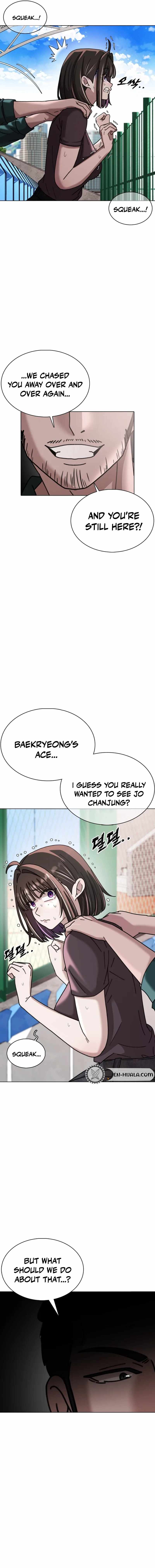 High School Baseball Tycoon — Chapter 17 — page 19
