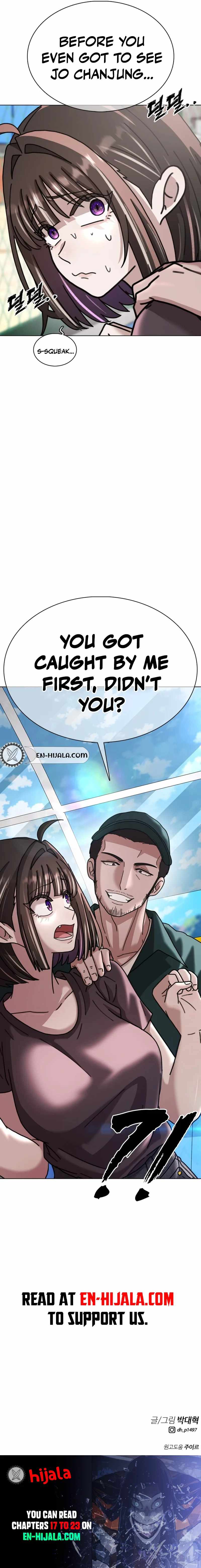 High School Baseball Tycoon — Chapter 17 — page 20