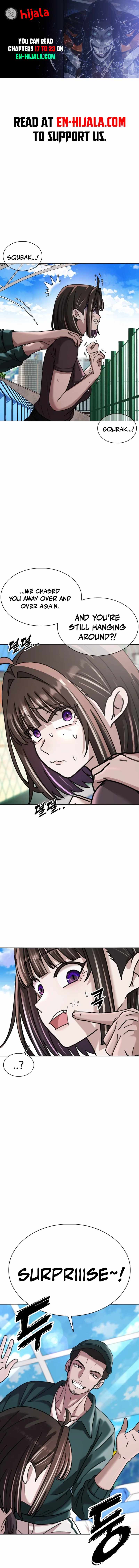 High School Baseball Tycoon — Chapter 18 — page 1