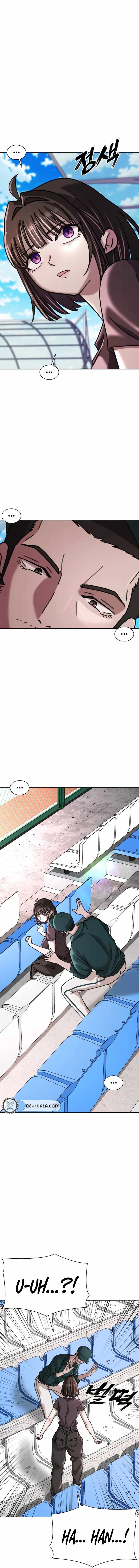 High School Baseball Tycoon — Chapter 18 — page 2