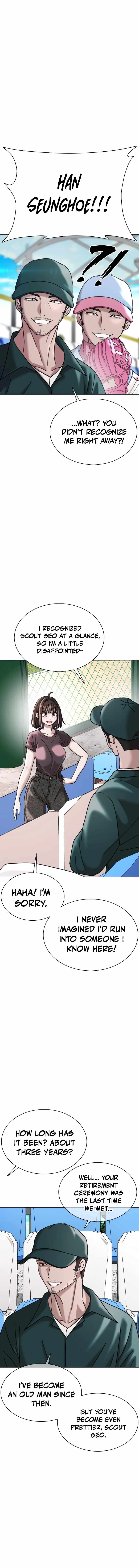 High School Baseball Tycoon — Chapter 18 — page 3