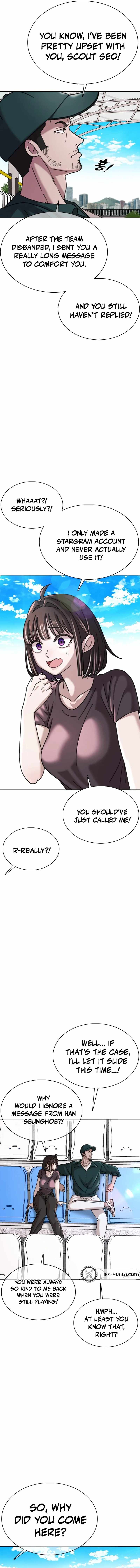 High School Baseball Tycoon — Chapter 18 — page 5