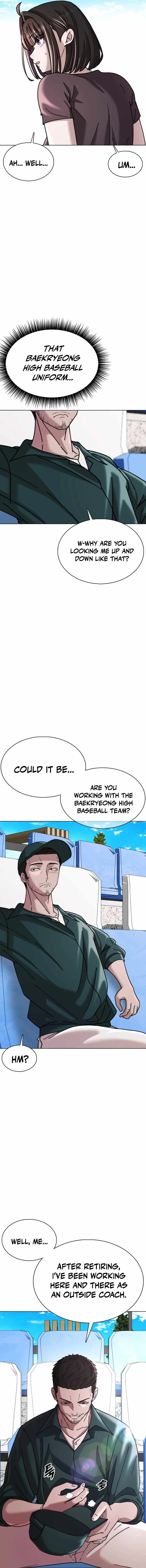 High School Baseball Tycoon — Chapter 18 — page 6