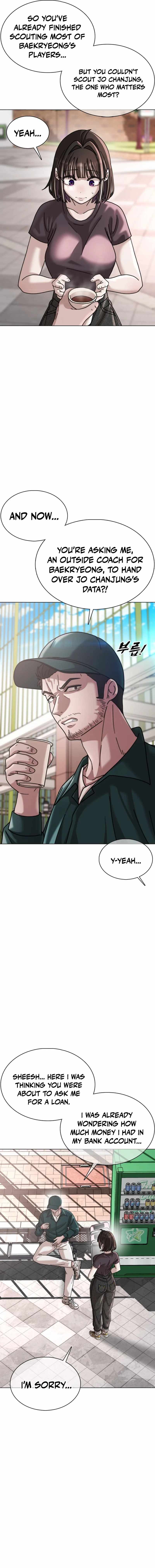 High School Baseball Tycoon — Chapter 18 — page 11