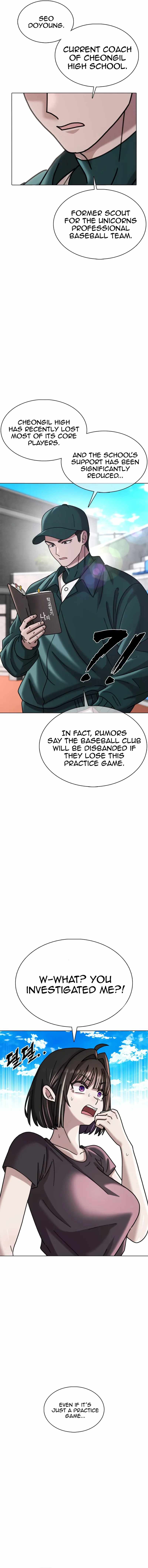High School Baseball Tycoon — Chapter 19 — page 5