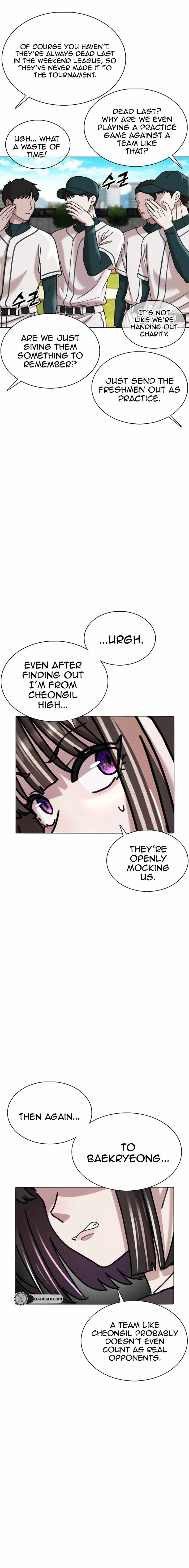 High School Baseball Tycoon — Chapter 19 — page 7
