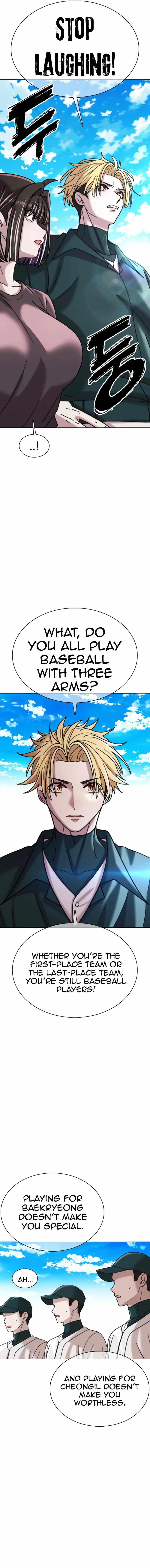 High School Baseball Tycoon — Chapter 19 — page 8