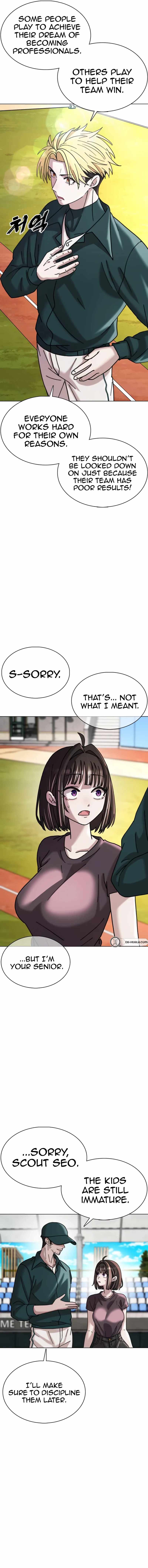 High School Baseball Tycoon — Chapter 19 — page 9