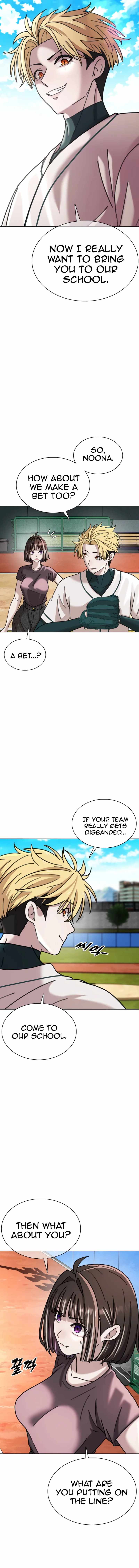 High School Baseball Tycoon — Chapter 19 — page 15
