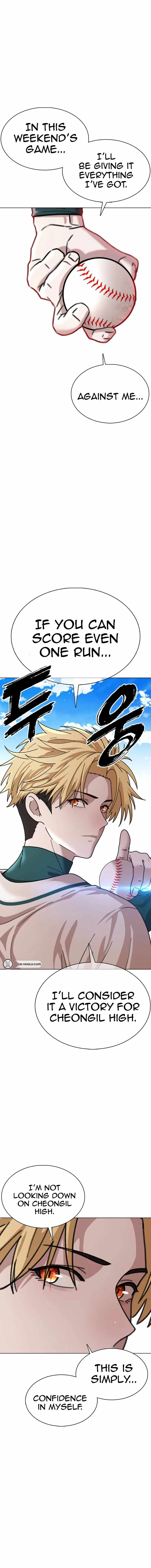 High School Baseball Tycoon — Chapter 19 — page 16