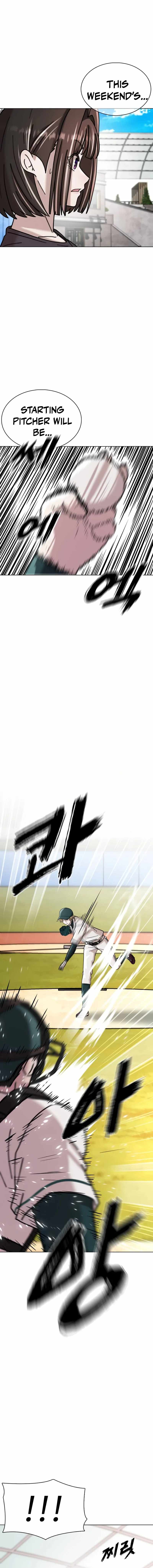 High School Baseball Tycoon — Chapter 19 — page 19