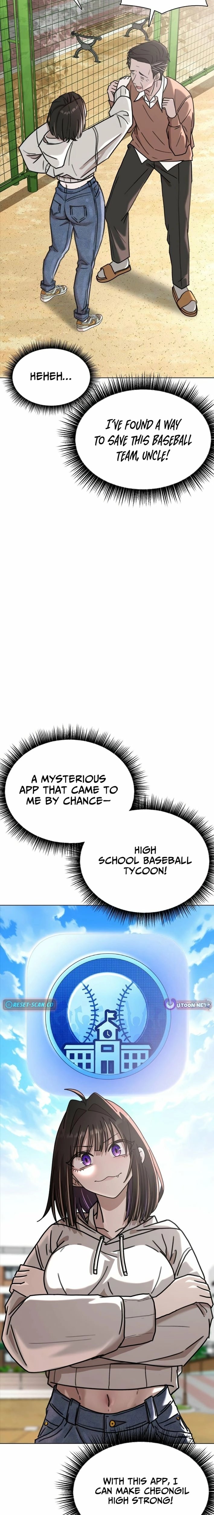 High School Baseball Tycoon — Chapter 2 — page 6