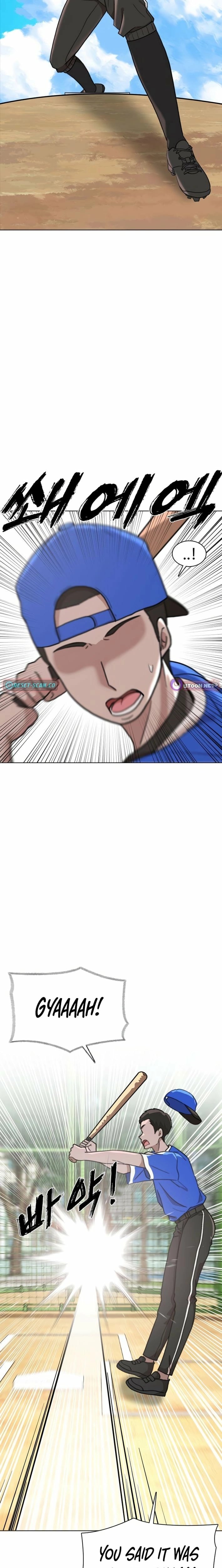 High School Baseball Tycoon — Chapter 2 — page 16