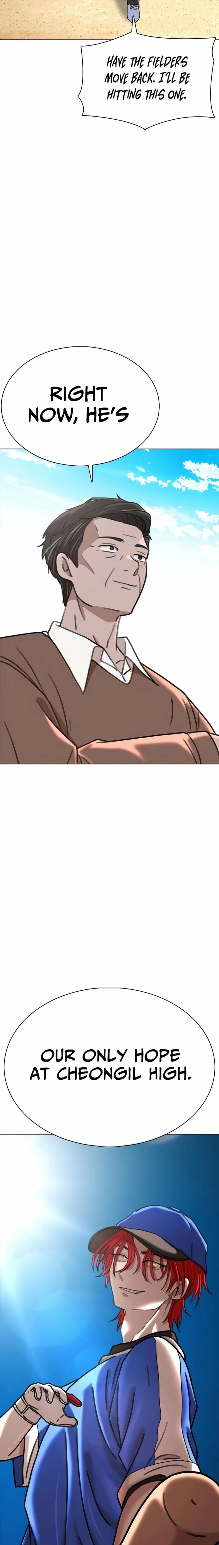 High School Baseball Tycoon — Chapter 2 — page 20
