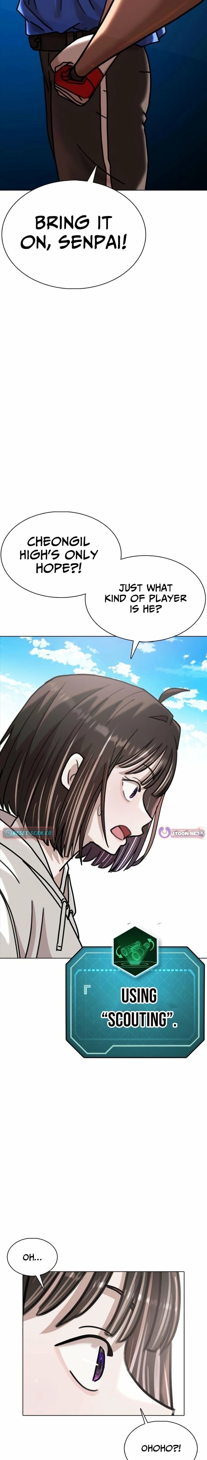 High School Baseball Tycoon — Chapter 2 — page 21