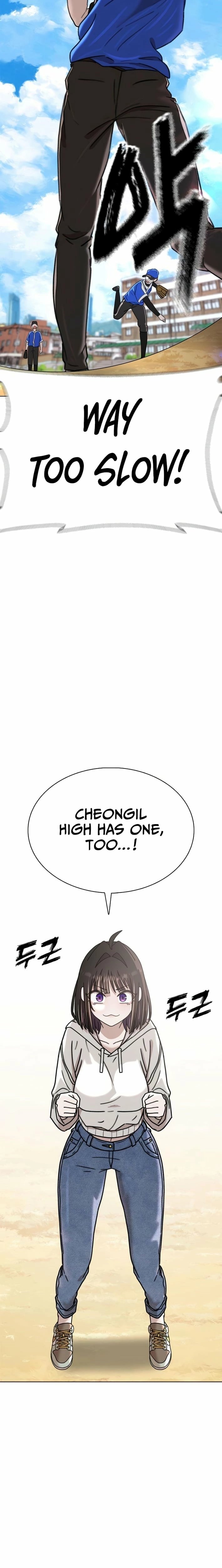 High School Baseball Tycoon — Chapter 2 — page 24