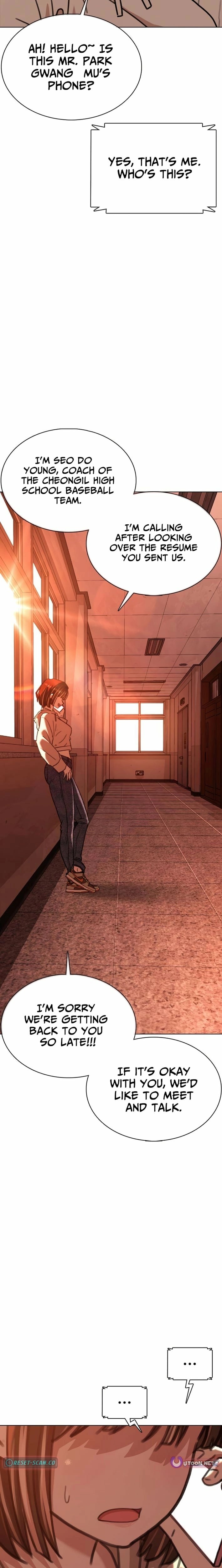 High School Baseball Tycoon — Chapter 2 — page 43