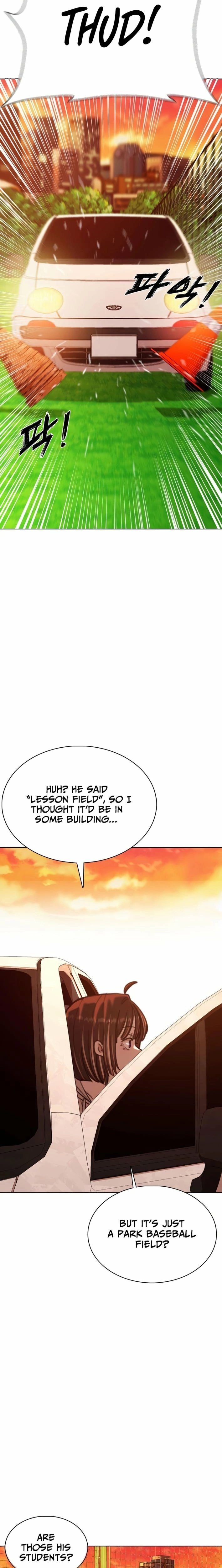 High School Baseball Tycoon — Chapter 2 — page 48