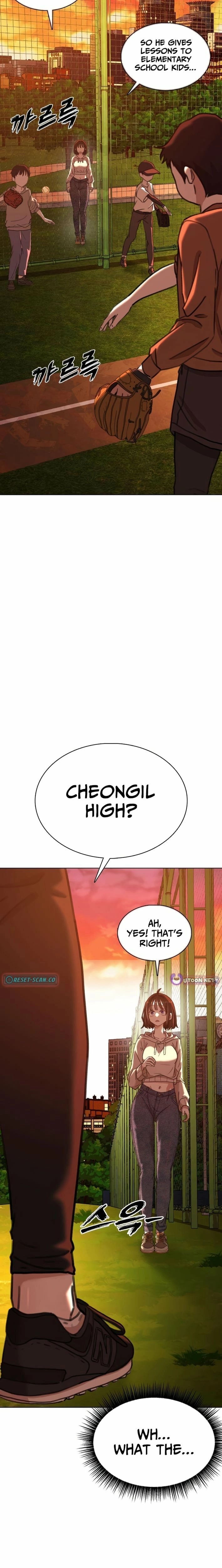 High School Baseball Tycoon — Chapter 2 — page 49