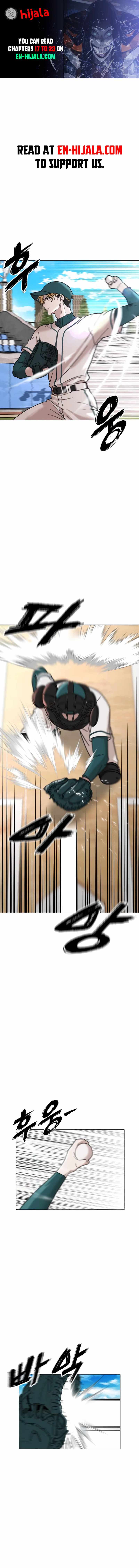 High School Baseball Tycoon — Chapter 20 — page 1