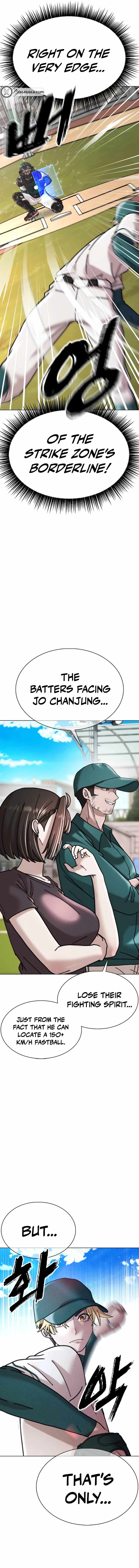 High School Baseball Tycoon — Chapter 20 — page 4