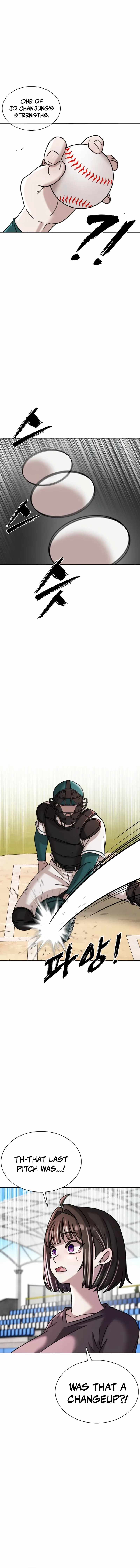 High School Baseball Tycoon — Chapter 20 — page 5