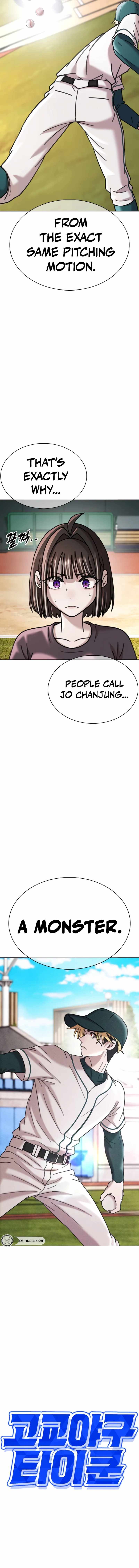 High School Baseball Tycoon — Chapter 20 — page 7