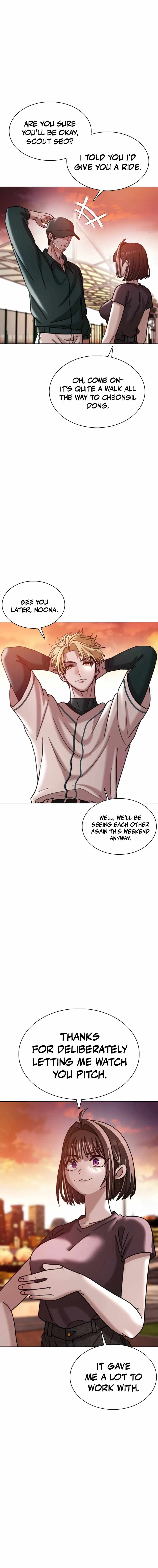 High School Baseball Tycoon — Chapter 20 — page 8