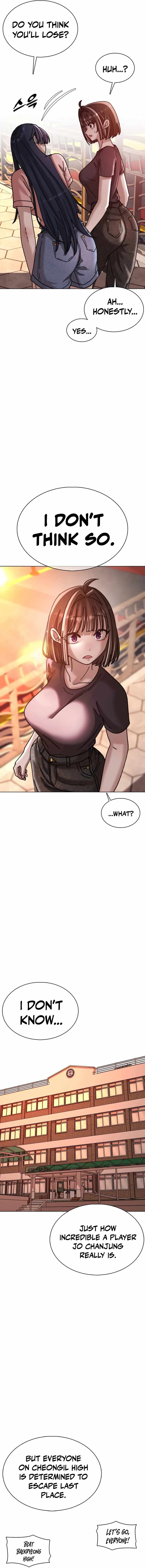 High School Baseball Tycoon — Chapter 20 — page 13