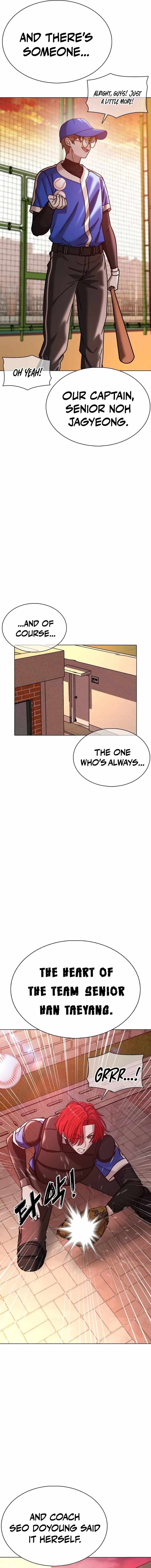 High School Baseball Tycoon — Chapter 20 — page 15