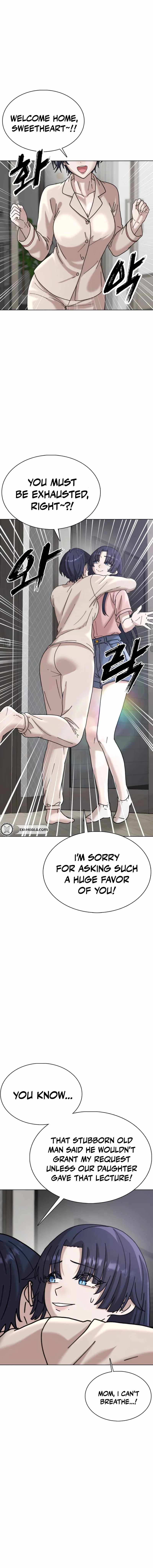 High School Baseball Tycoon — Chapter 20 — page 19