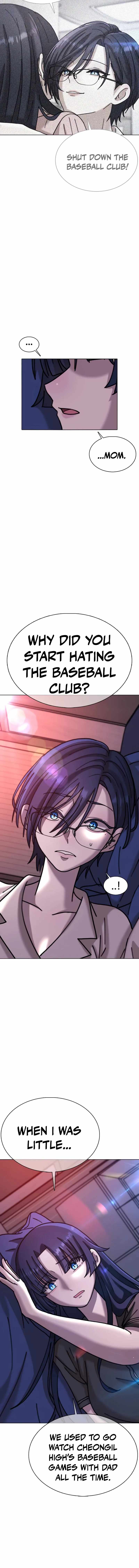 High School Baseball Tycoon — Chapter 21 — page 3