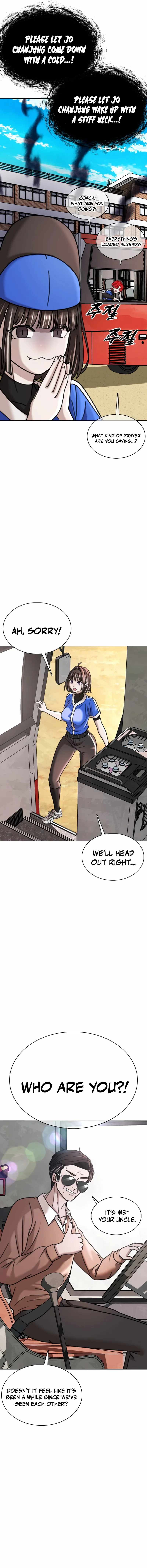 High School Baseball Tycoon — Chapter 21 — page 6
