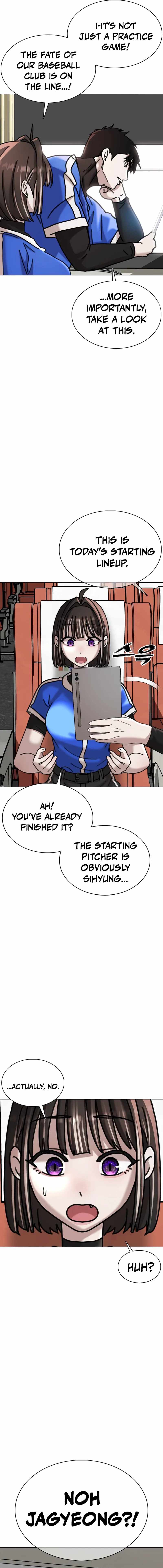 High School Baseball Tycoon — Chapter 21 — page 8