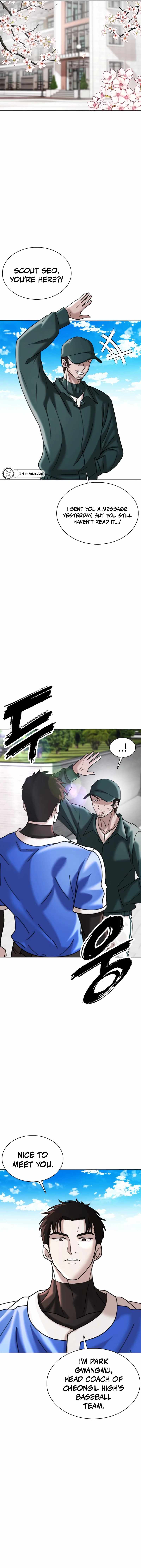 High School Baseball Tycoon — Chapter 21 — page 11