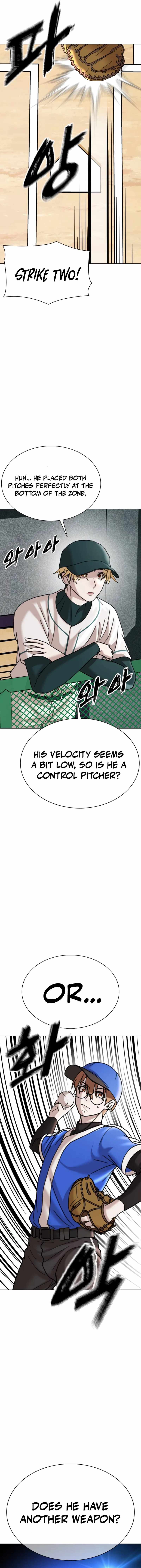 High School Baseball Tycoon — Chapter 21 — page 17