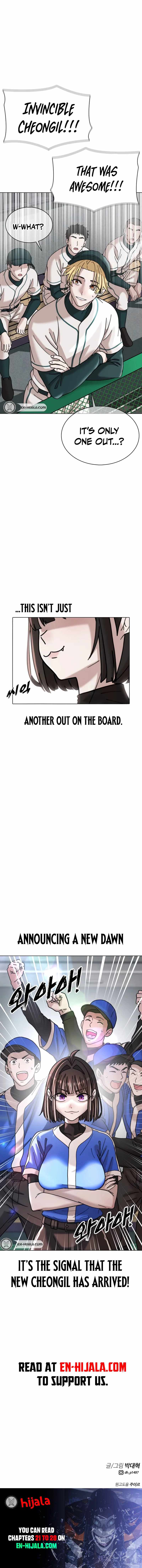 High School Baseball Tycoon — Chapter 21 — page 21