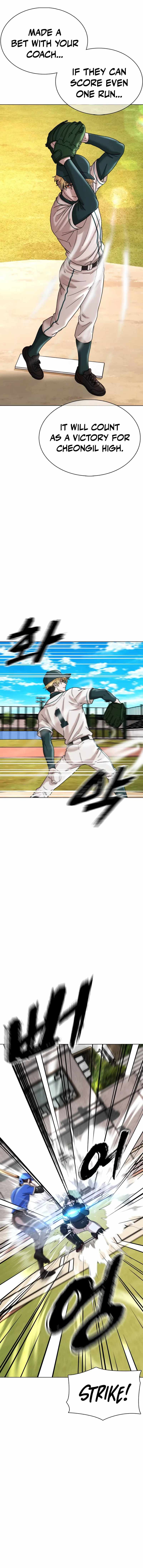 High School Baseball Tycoon — Chapter 22 — page 16