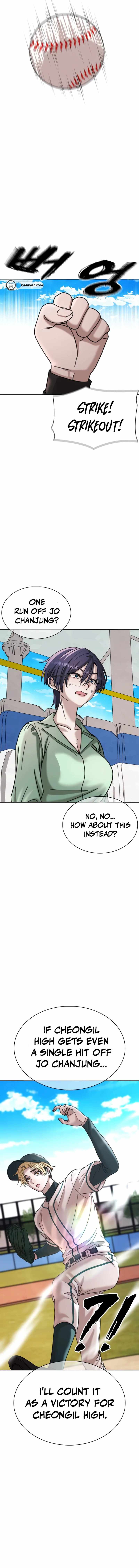 High School Baseball Tycoon — Chapter 22 — page 19